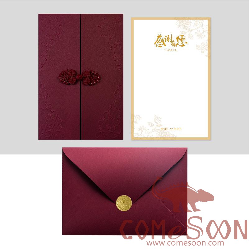 Greeting Card