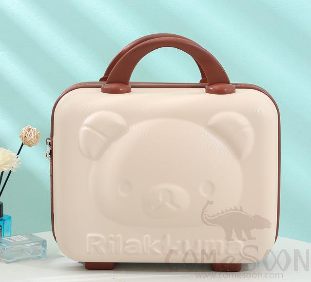 14 inch Suitcase, Beige