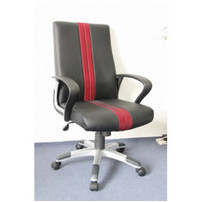 Office Chair product image