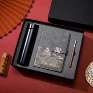 3-Piece Set of Chinese Style Insulated Cups
