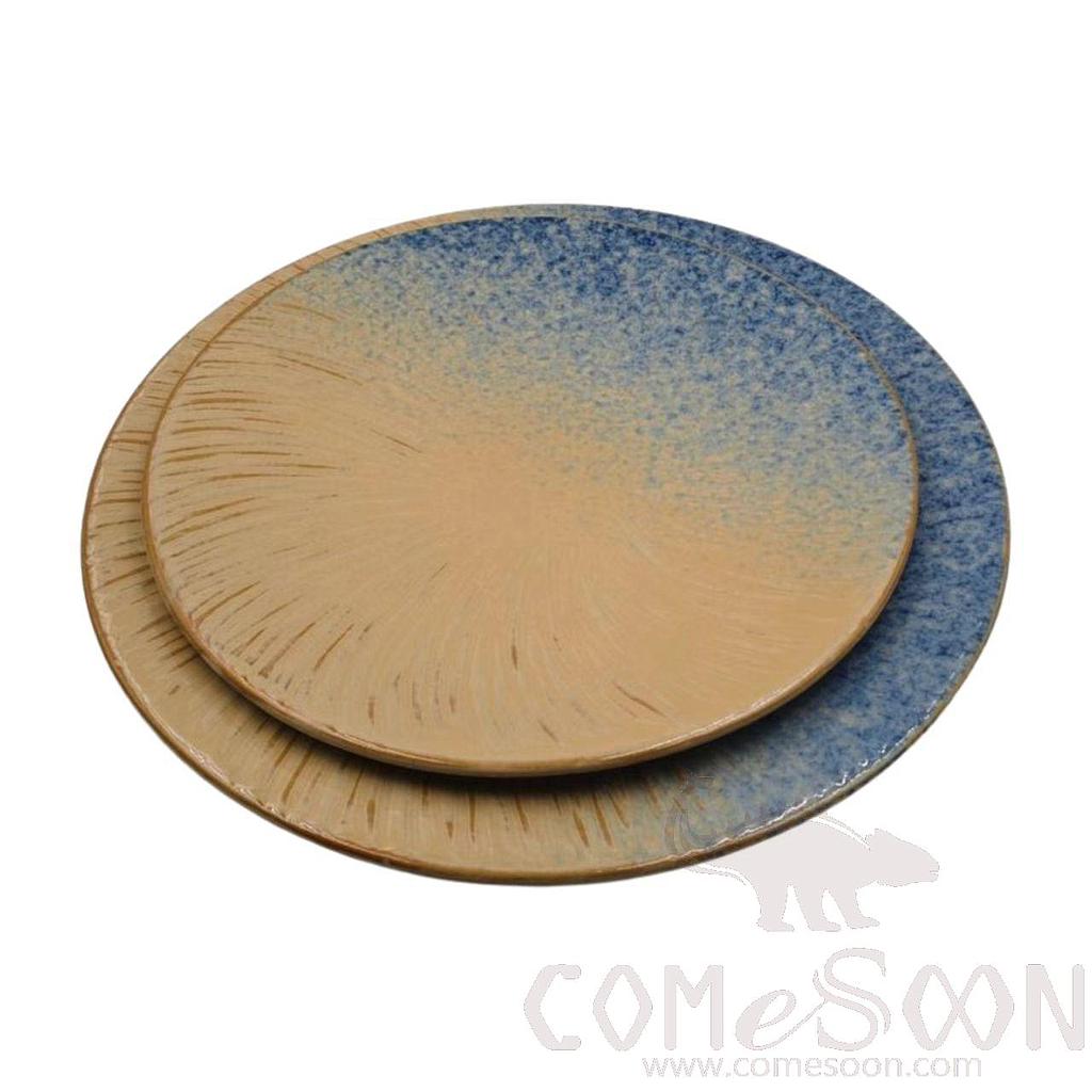 Blue Flame 8" Wind Pattern Shallow Plate
