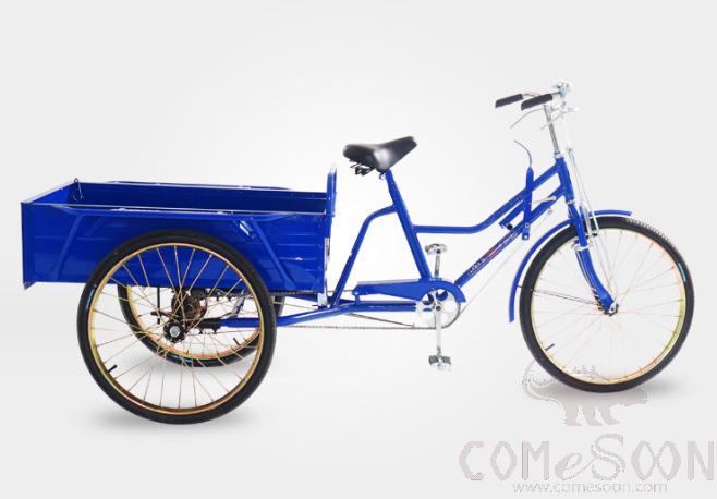 24"tricycle W/carrier 2160*805*950mm, Blue