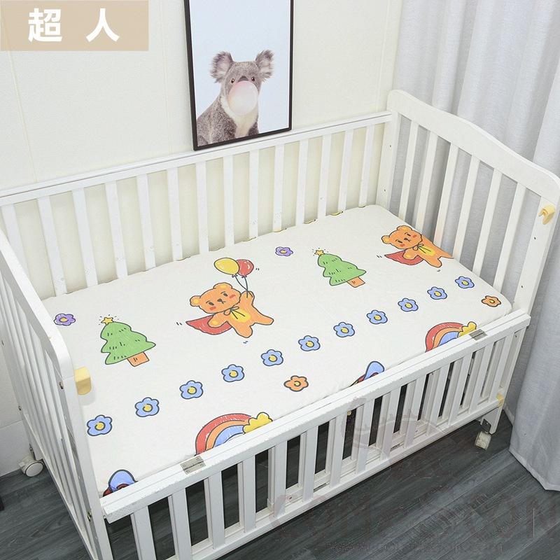 Baby Mattress Cover, Cotton, 130*70 cm