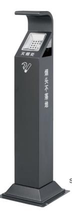 Ash Column, Iron Baking Paint, L300 * W300 * H1120mm