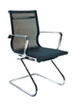 Office Chair product image