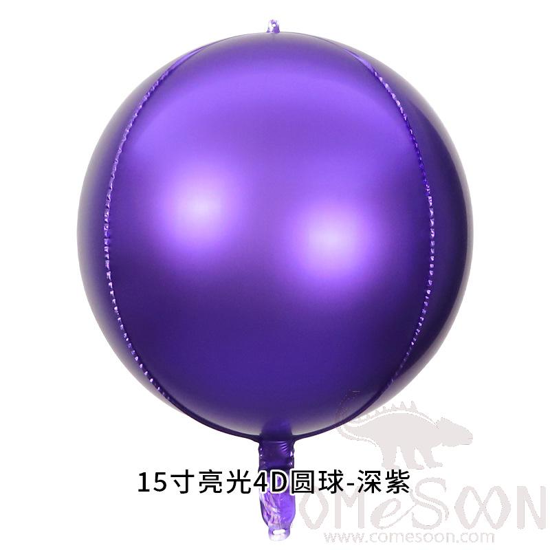 4d Balloon, Aluminum Film, Deep Purple, 15 Inches