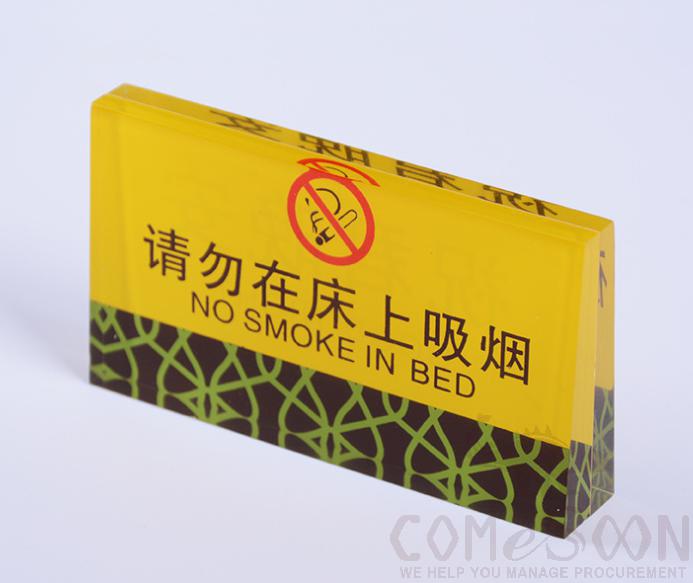 No Smoking and Goodnight Sign-Acrylic, 100-120mm product image