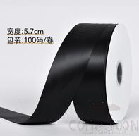 Double Sided Tinted Ribbon, 5.7cm, Black product image