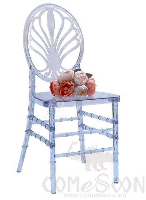 PC Plastic Dining Chair-37 * 42 * 93 cm