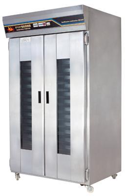Electric Spray Prover 4.2kw