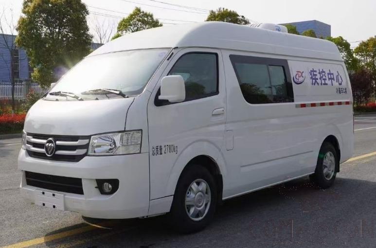 Refrigerated Truck - Van - Gasoline