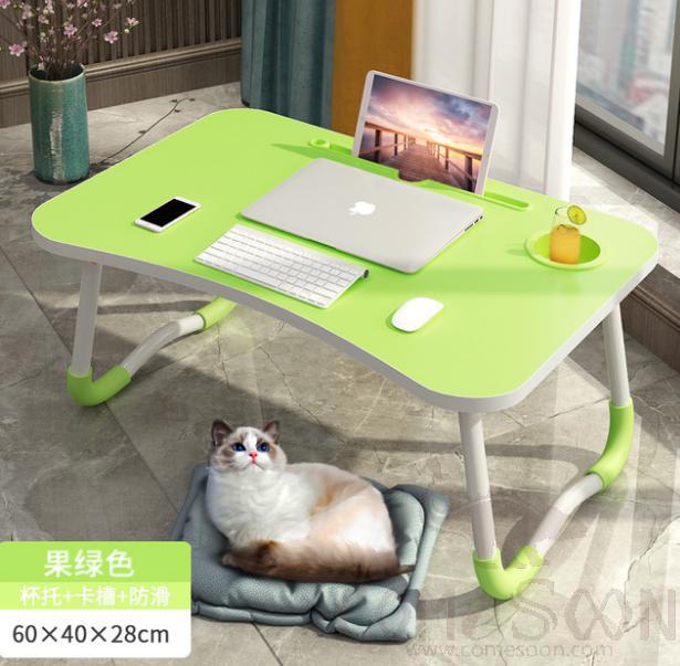 Folding Lazy Table-60*40*28cm-Mdf