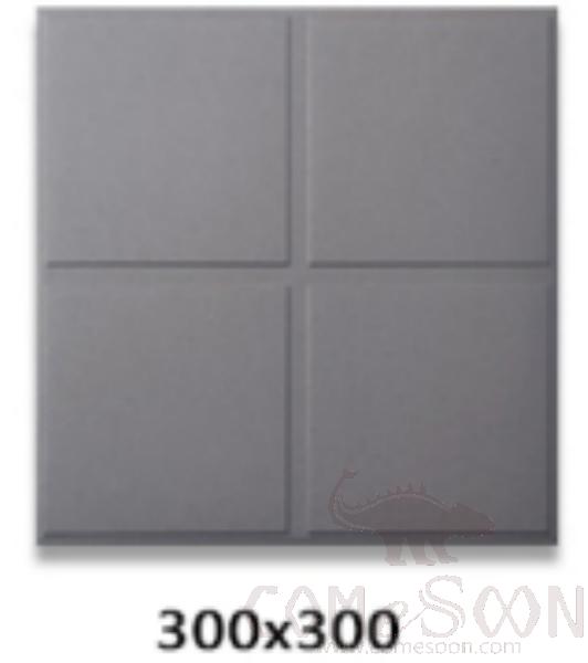 Kitchen Floor Tile-Option 2