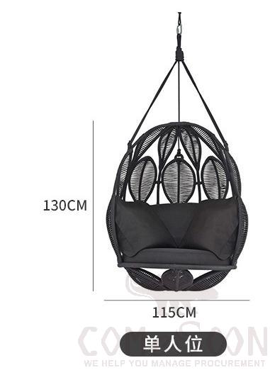 Outdoor Chair Swing-115cm, 115*130cm