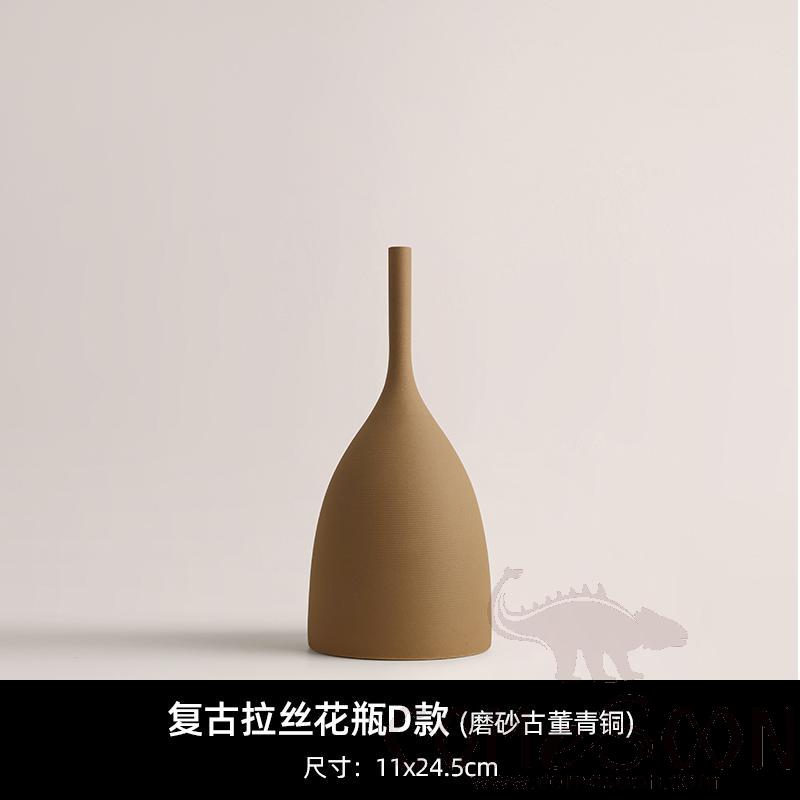Vintage Brushed Vase Model D, Frosted Antique Bronze