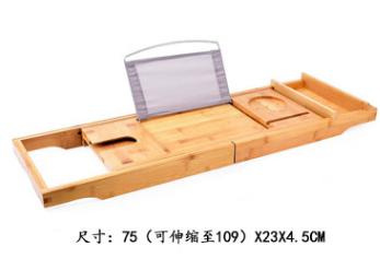 Adjustable Bathtub Caddy-Bamboo, 75(109)X23x4.5cm