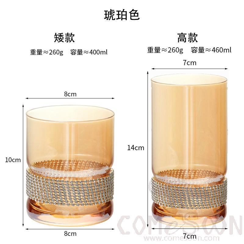 Cup, Glass, Amber, Φ8*H10cm