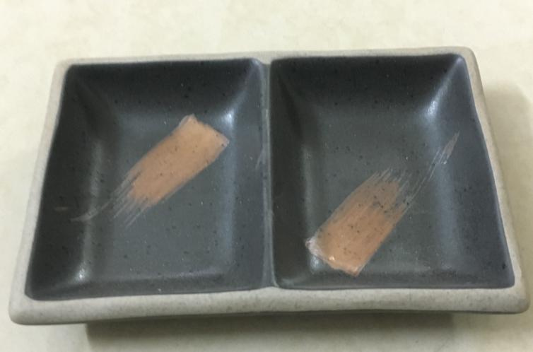 Health Series-Sauce Dish 5.25"