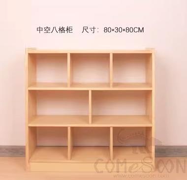 Wooden Color Storage Cabinet, 80*30*80cm