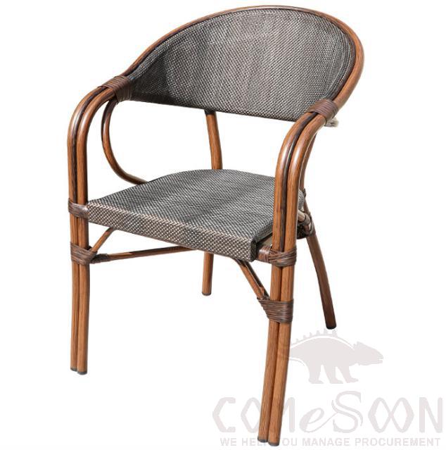 Outdoor Rattan Mesh Chair product image
