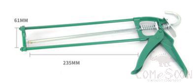 Silicone Gun, Aluminum Alloy