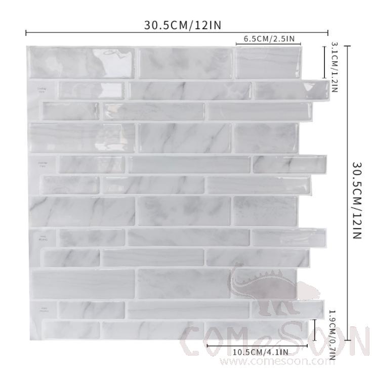 3d Epoxy Wall Sticker-30.5*30.5 cm