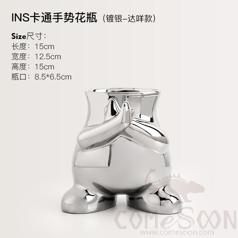 Silver-Plated Ins Cartoon Hand Gesture Vase, But Not the Style You Want