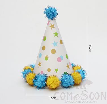 Party Hat with Ball product image