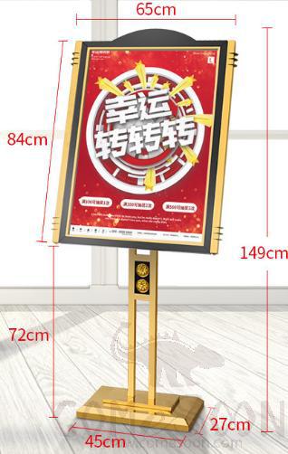 Gold Edge Sign, Titanium, L65*W27*H149cm