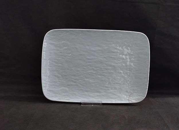G095 Series - 11.5" Rectangular Plate - Blue