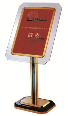 Signage, Ss201, L780 * W600 * H1280mm