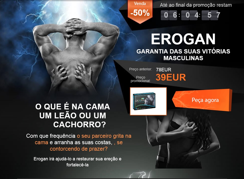 Onde Comprar Erogan