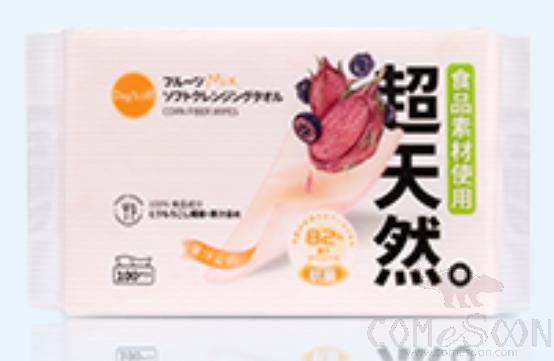 Disposable Super Natural Fruit Facial Towel (Mountain Fruit+ Pitaya)