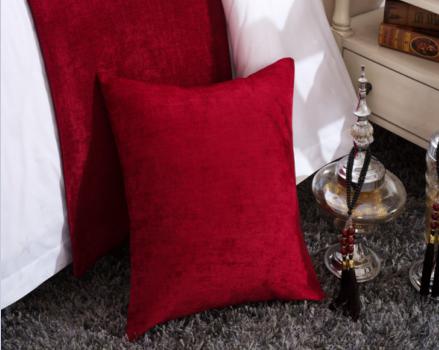 Cushion Cover, Polycotton, 50*50cm