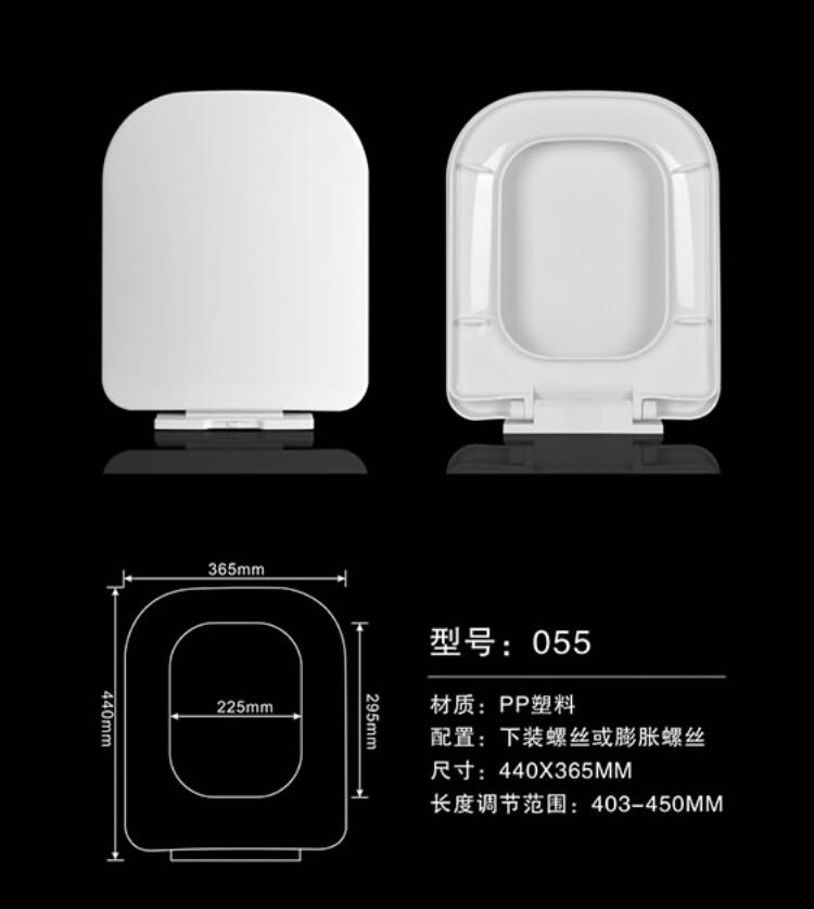 Toilet Seat Cover-440 * 365 mm