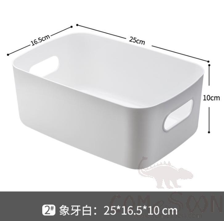 Storage Tray-L25*W16.5*H10 cm, PP