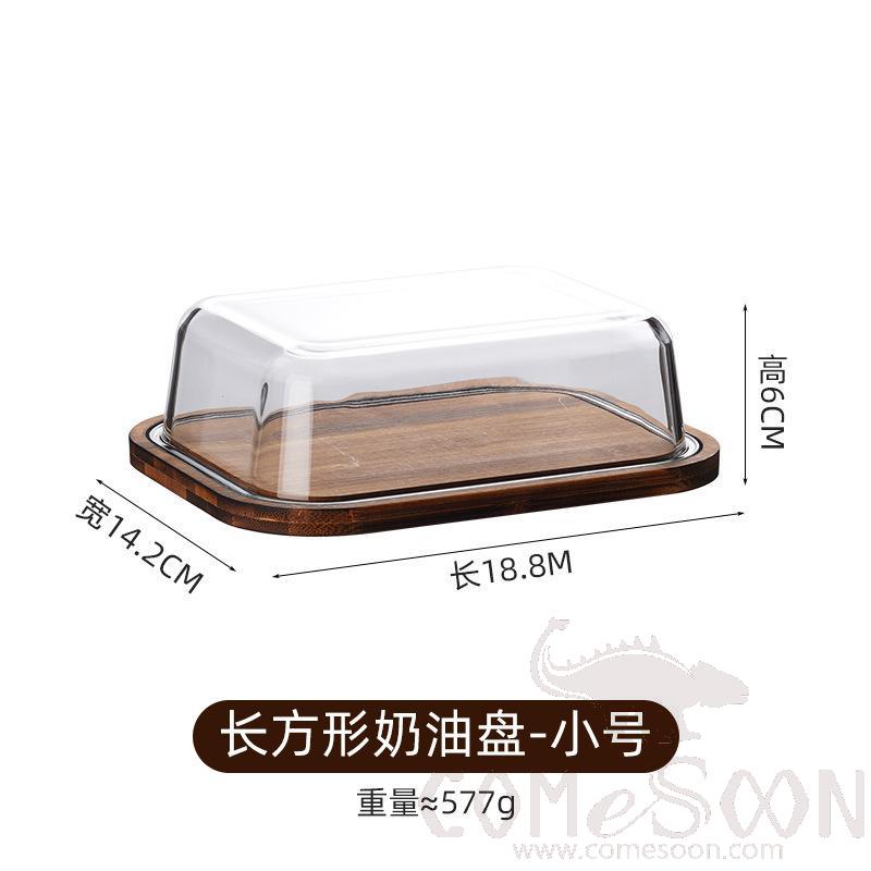Rectangle Wooden Butter Dish W/glass Cover, L18.8*W14.2*H6cm