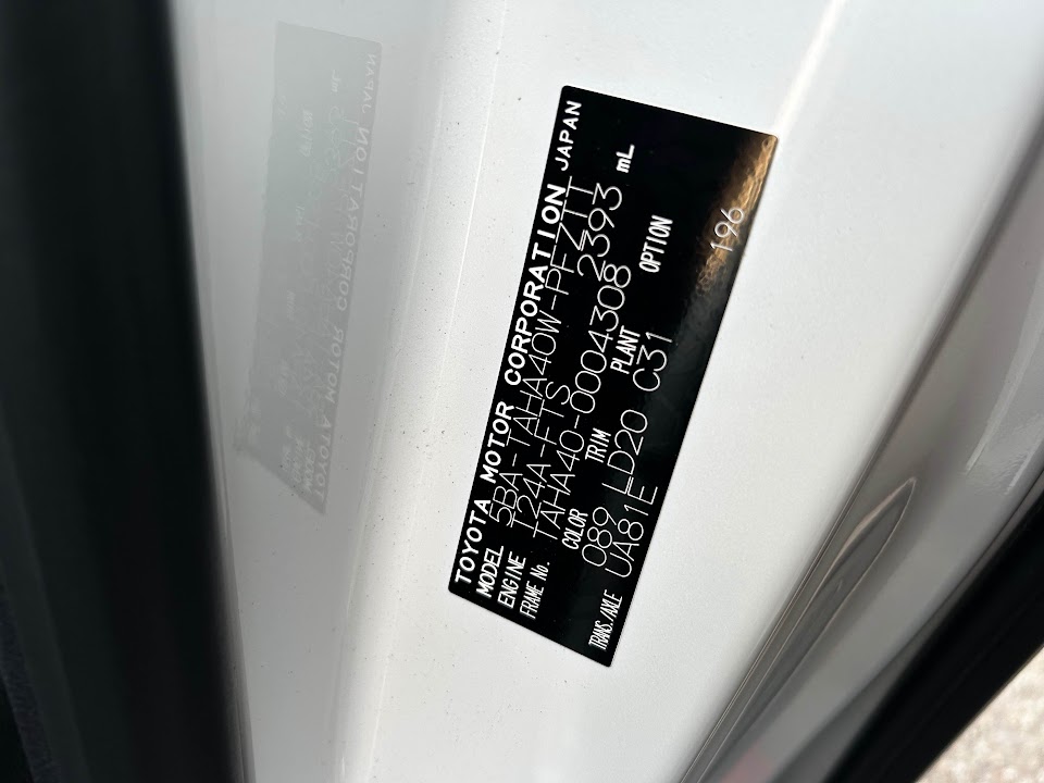 Toyota Vellfire chassis 04308 — gambar 2 daripada 6