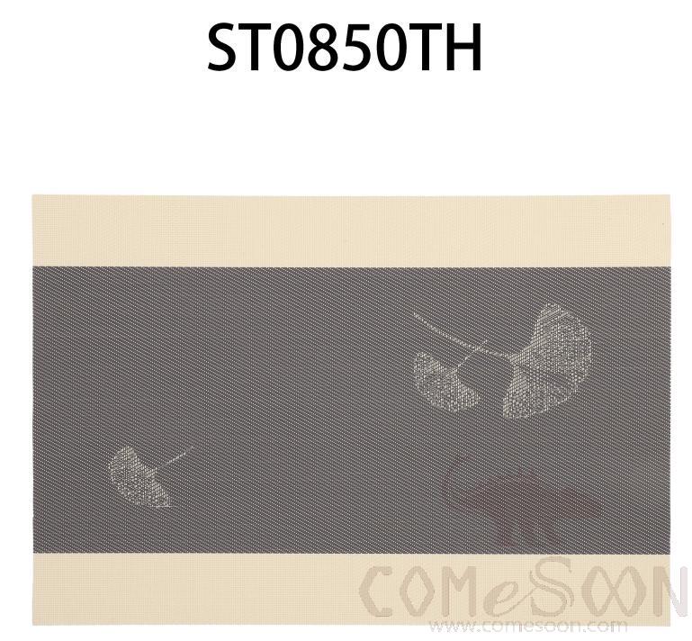 Hot Pressed Edge PVC Placemat, Beige Grey Gingko Jacquard