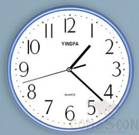 Silent Clock-Plastic, 11 Inches