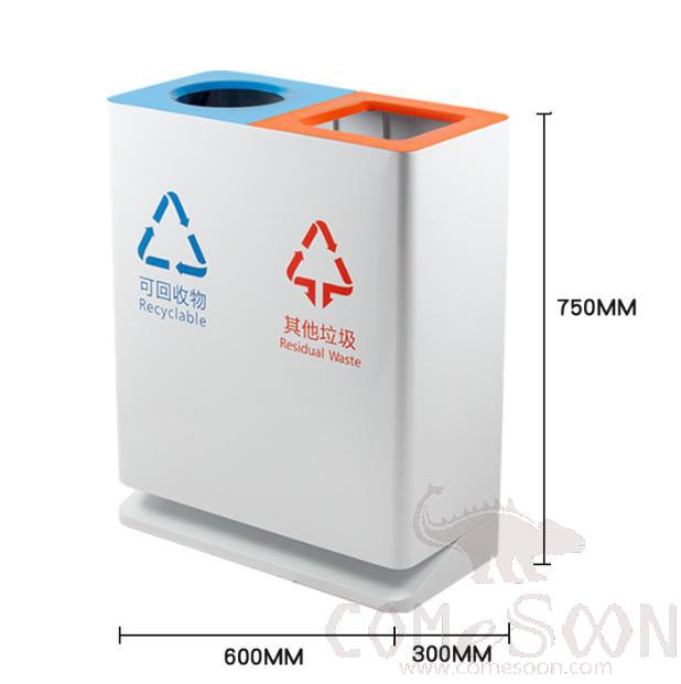 Sorting Trash Can, Iron Paint, 600*300*750mm W/o Lid, Dustbins