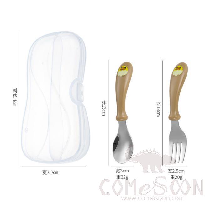 SUS 304 Fork and Spoon Set Brown