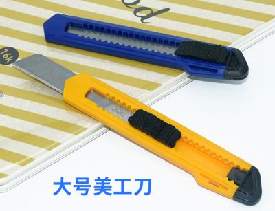 Artist Knife-0.5*18*100mm