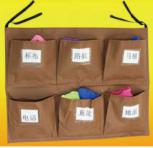 Rags Sorting Bag, Oxford Cloth, Φ520 * H600mm