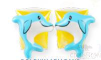 Arm Circle 25*15cm