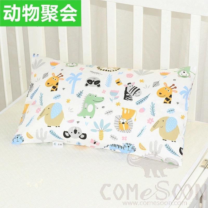 Baby Pillow Cover, Cotton, 30*50 cm