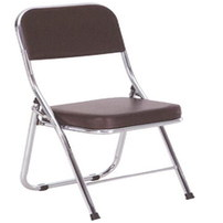 Folding Chair