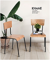 Dining Chair