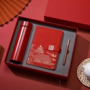 3-Piece Set of Chinese Style Insulated Cups