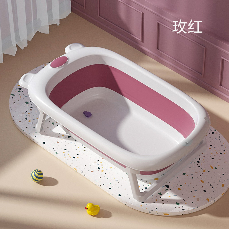 Baby Folding Bathtub, Rose Red